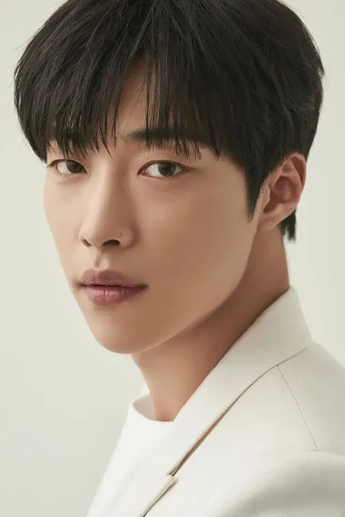 Woo Do-hwan photo
