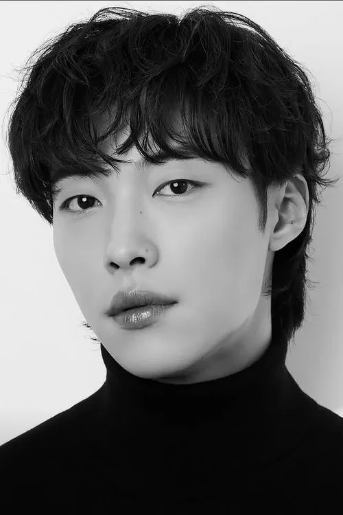 Woo Do-hwan photo
