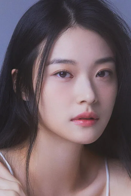 Shin Do-hyun photo
