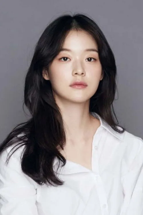 Shin Do-hyun photo