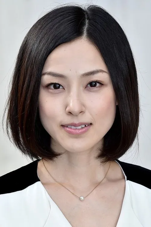 Ayumi Kinoshita photo