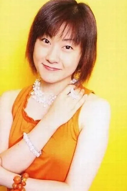 Tomoko Kawakami