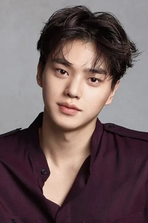 Song Kang photo
