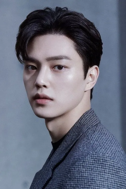 Song Kang photo