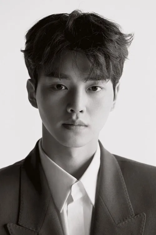 Song Kang photo