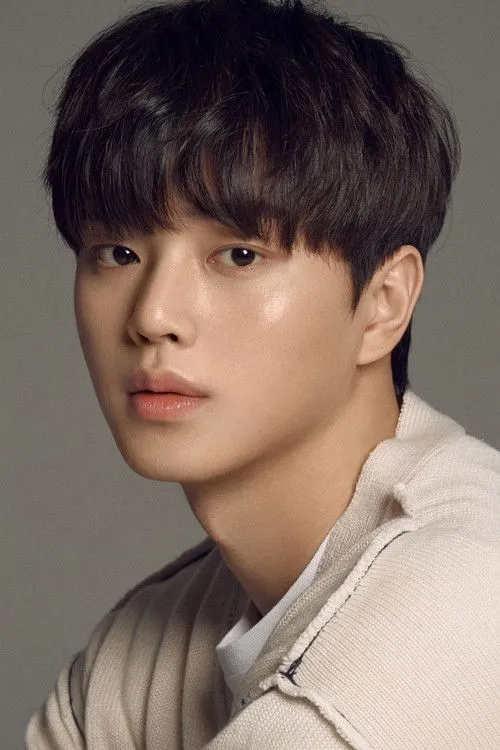 Song Kang photo