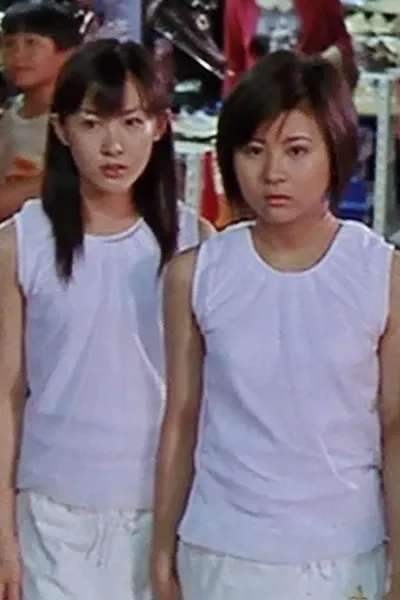 Shobijin photo