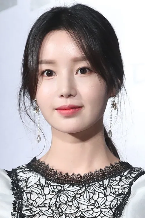 Nam Gyu-ri photo