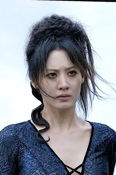 Nagini photo