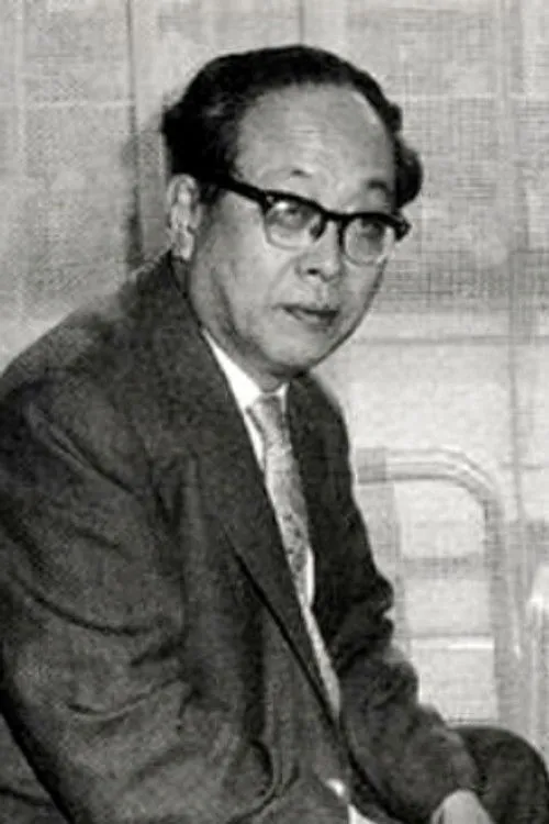 Writer
