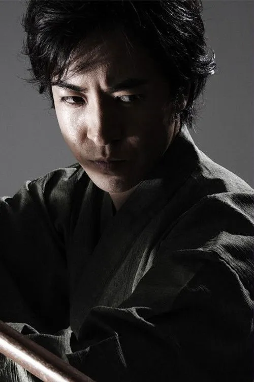 Dojun