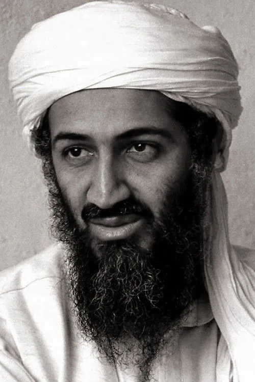 Osama bin Laden photo