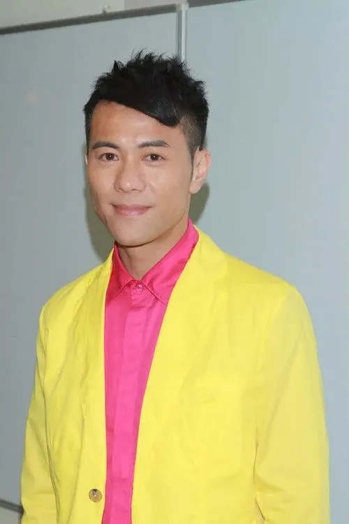 Edmond Leung