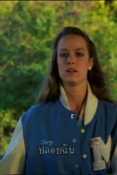 Melora Hardin photo