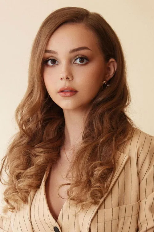 Savannah Lee Nassif photo