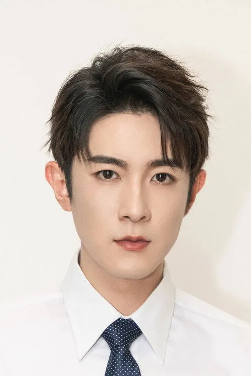 Bai Huang