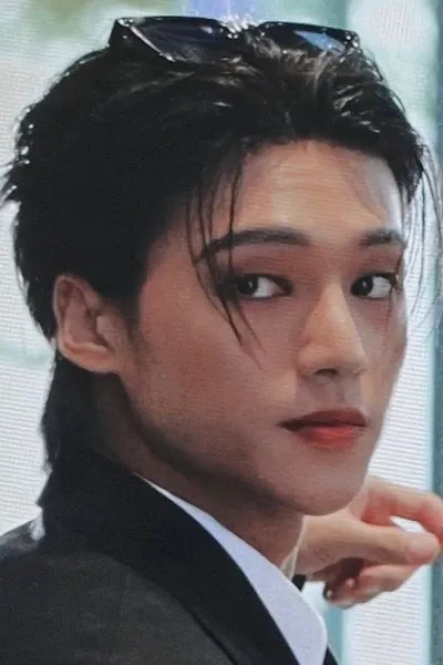 Wooyoung photo