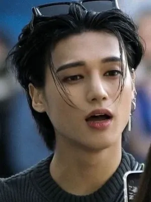 Wooyoung