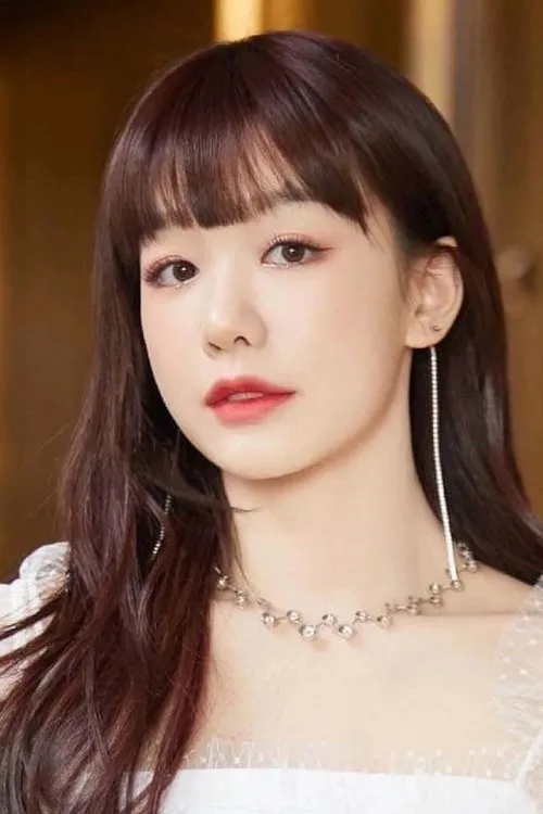 Qiu Min