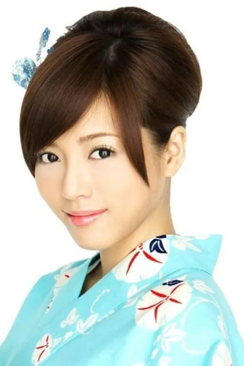 Yumiko Shaku photo