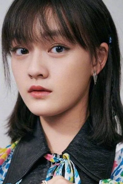Wen Qi photo