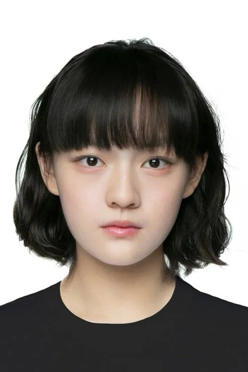 Wen Qi photo