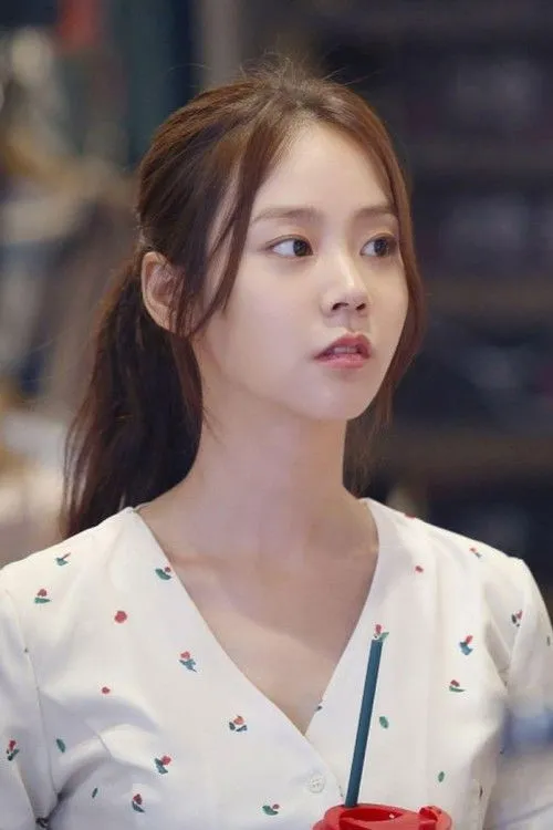 Han Seung-yeon photo
