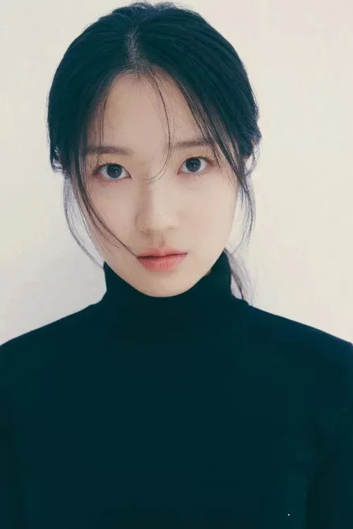 Kim Hye-yoon photo