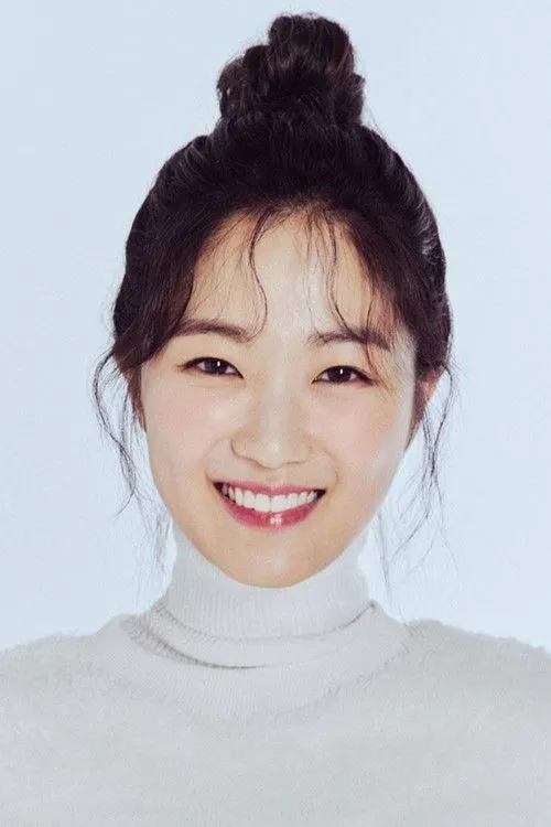 Kim Hye-yoon photo