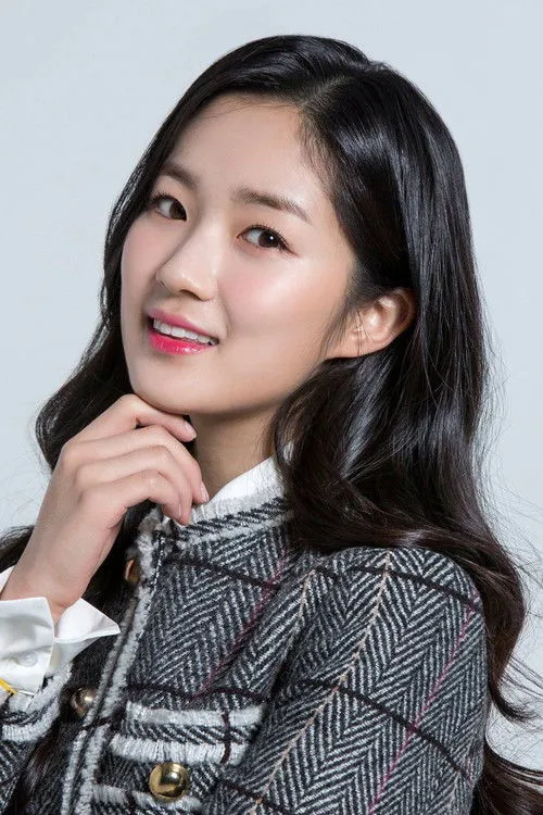 Kim Hye-yoon photo