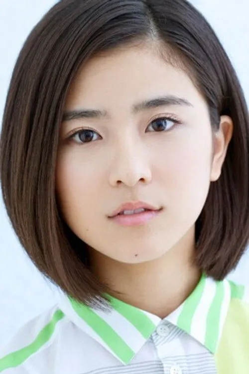 Yuina Kuroshima photo