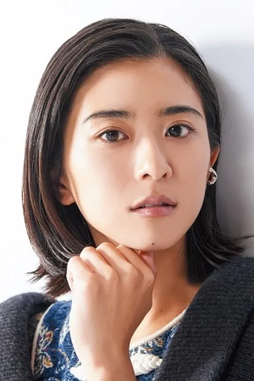 Yuina Kuroshima photo