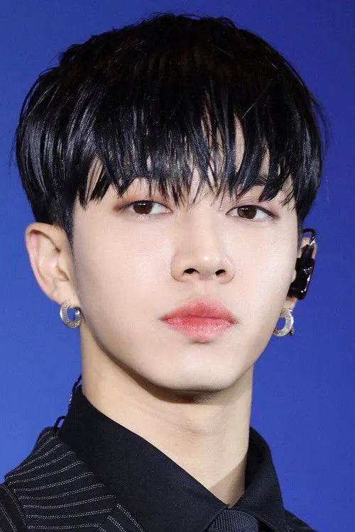 Lee Gi-kwang photo
