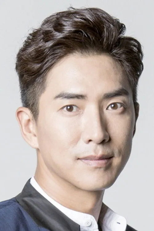 Sung