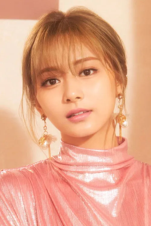 TZUYU photo
