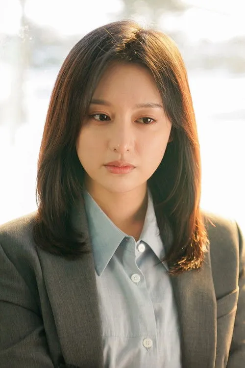Kim Ji-won photo