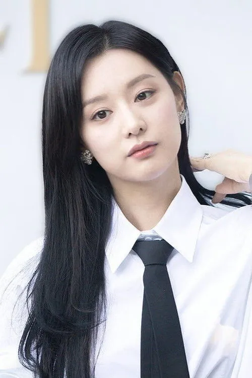 Kim Ji-won photo