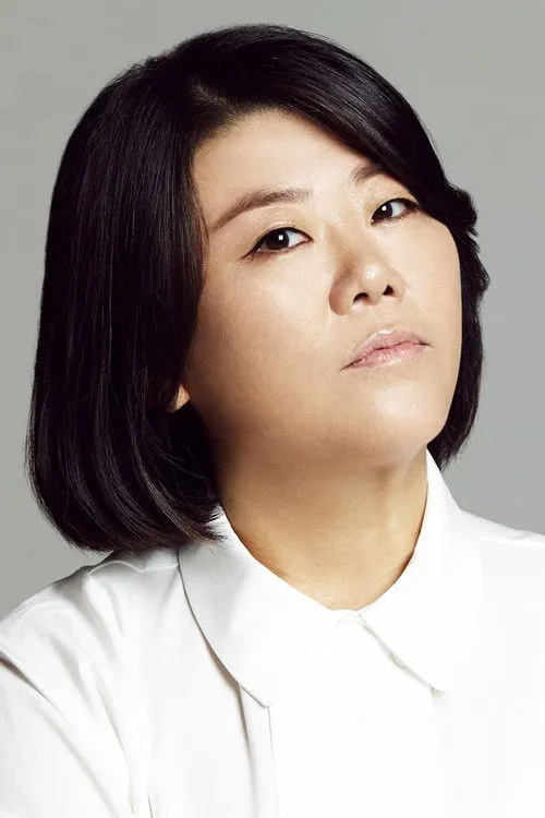 Lee Jung-eun photo