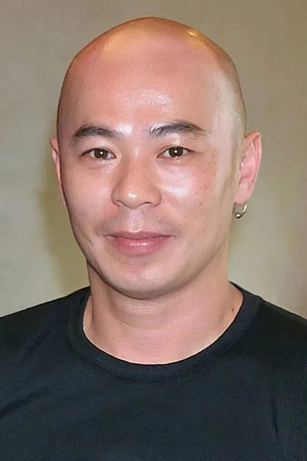 Emperor