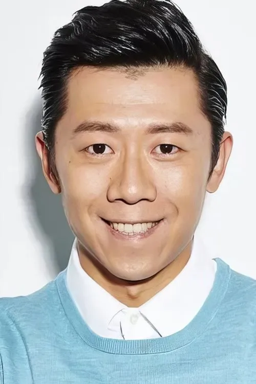 Nezu