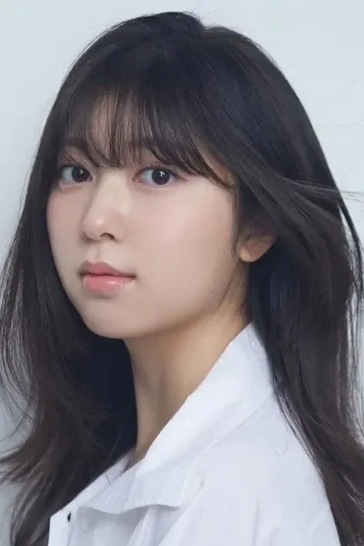 Ahn Seo-hyun photo