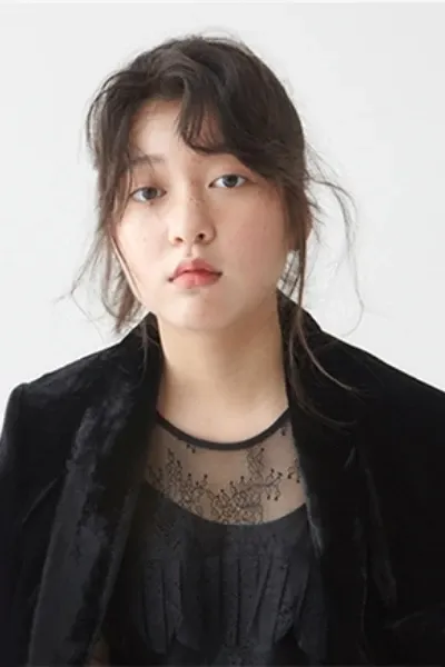 Ahn Seo-hyun photo