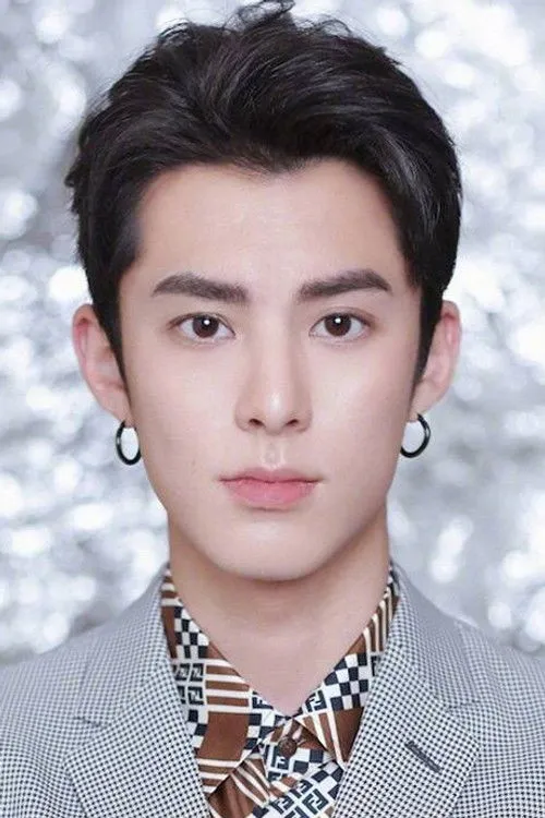 Dylan Wang photo