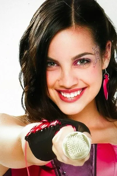 María Gabriela de Faría photo