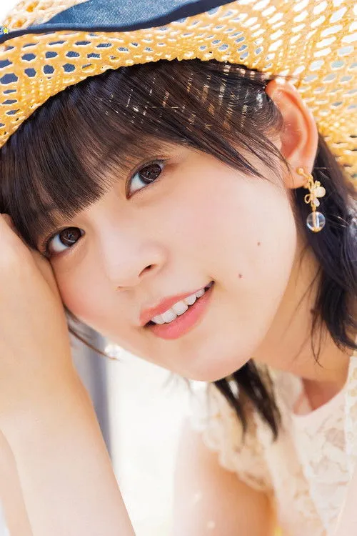 Akura Ayugase