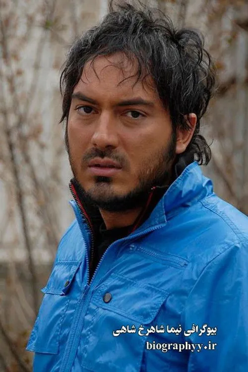 Nima Shahrokhshahi photo