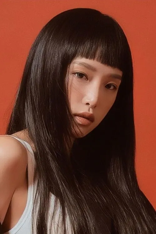 Choi Ye-na photo