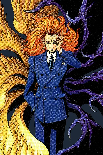 Lucifer (Shin Megami)