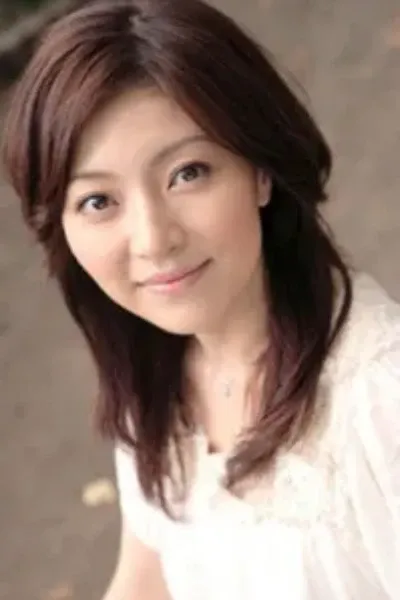 Yoko Honna photo