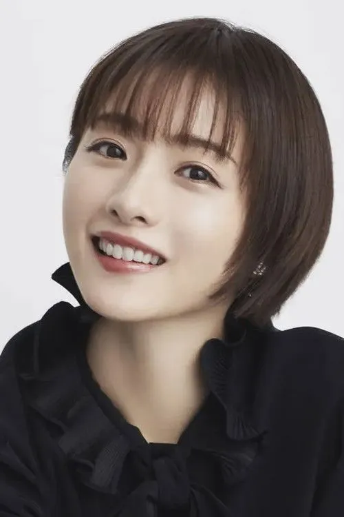 Satomi Ishihara photo